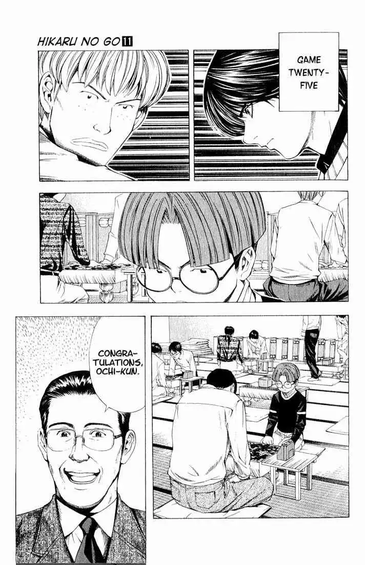 Hikaru no go Chapter 88 10